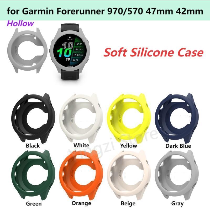 Smartwatch English - Soft Silicone Case for Garmin Forerunner