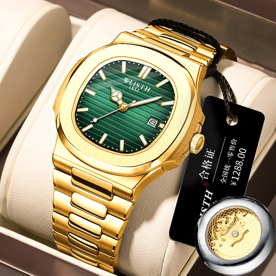 Smartwatch Watches Best Gift For Men - Best Selling Luxury Men's Watch Quartz