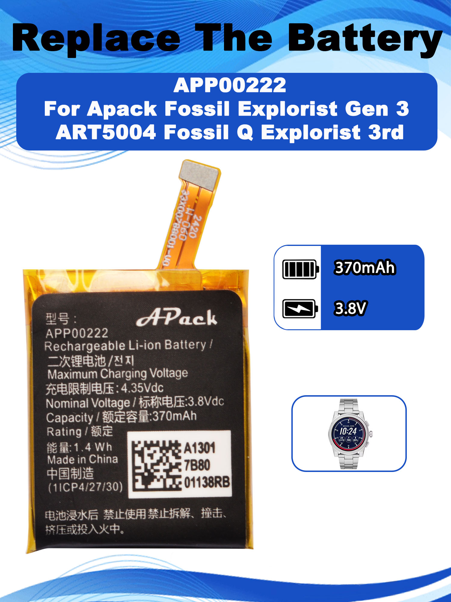 3.8V 370mAh APP00222 Replaceme - Smartwatch Watches Michael Kors recension och pris