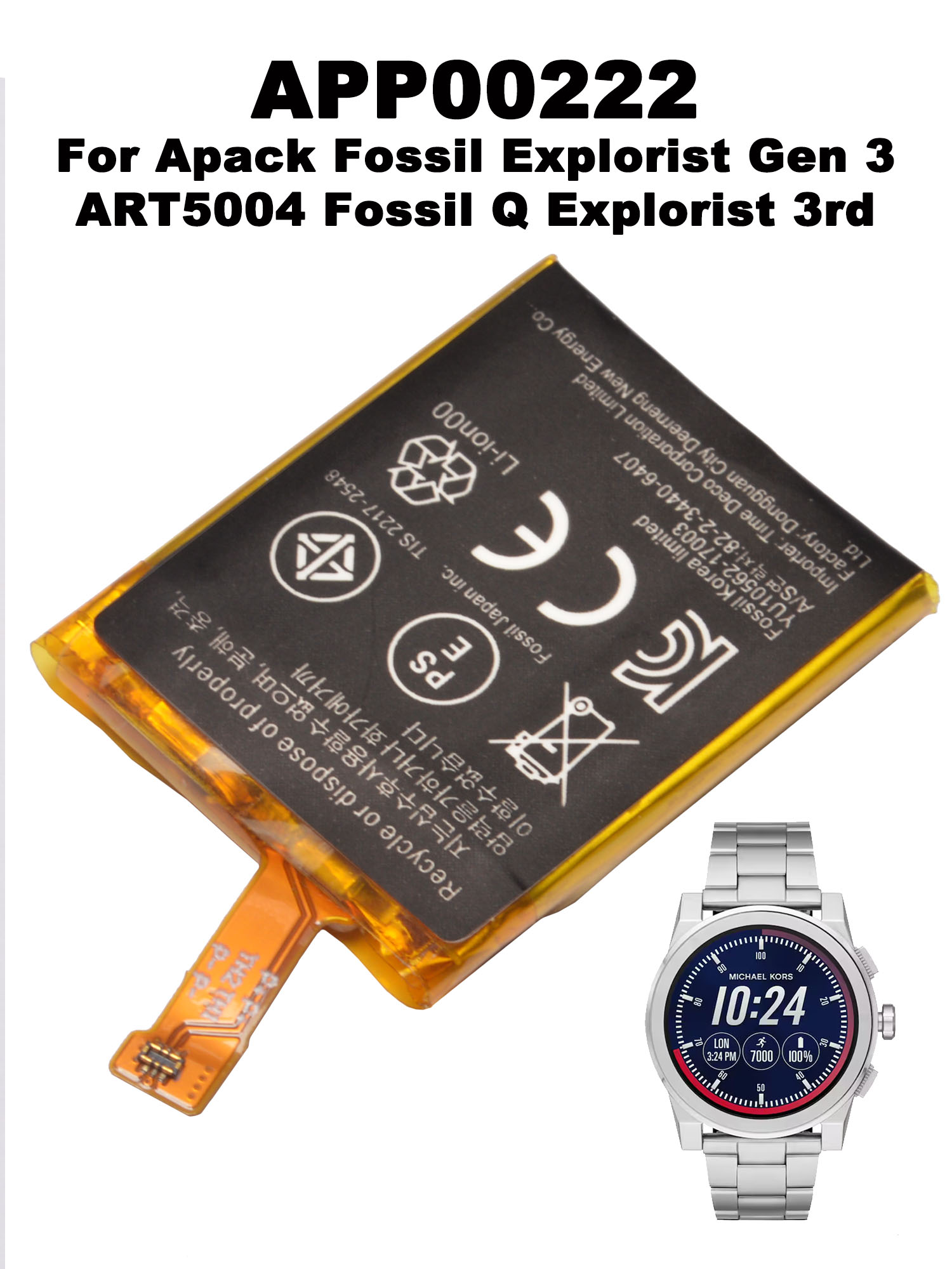 3.8V 370mAh APP00222 Replaceme - Smartwatch Watches Michael Kors recension och pris