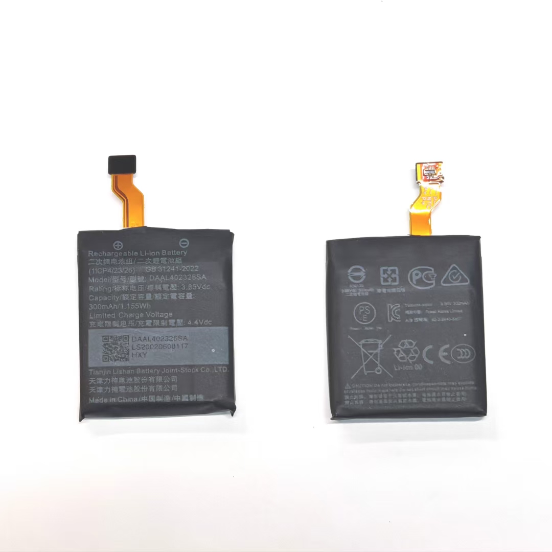 New 300mAh Battery DAAL402326S - Smartwatch Watches Michael Kors recension och pris