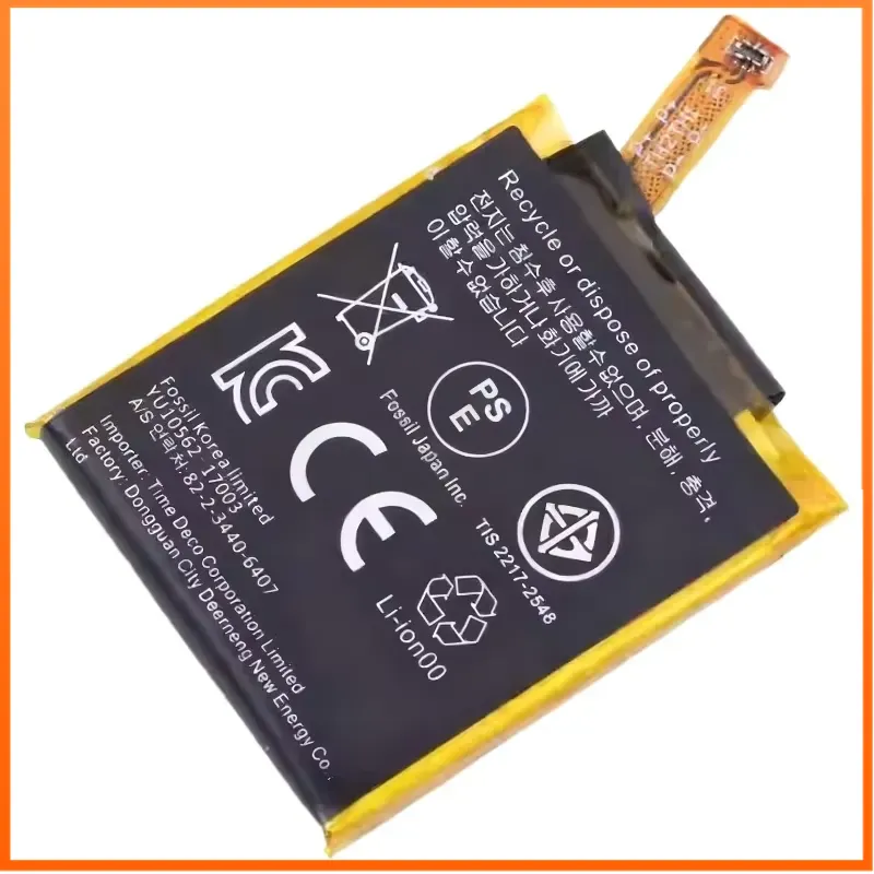 APP00222 3.8V 370mAh Digital B - Smartwatch Watches Michael Kors recension och pris