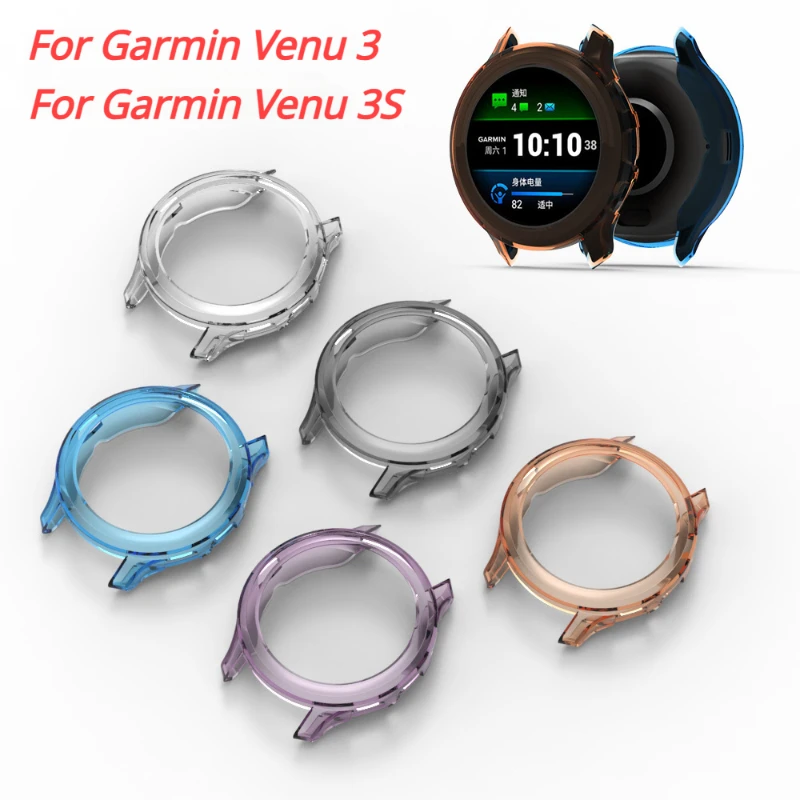 TPU Protective Case Cover for  - Smartwatch English recension och pris