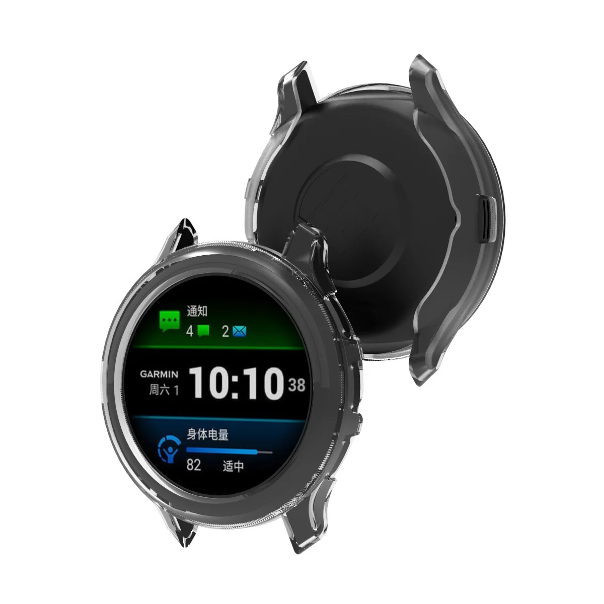 TPU Protective Case Cover for  - Smartwatch English recension och pris