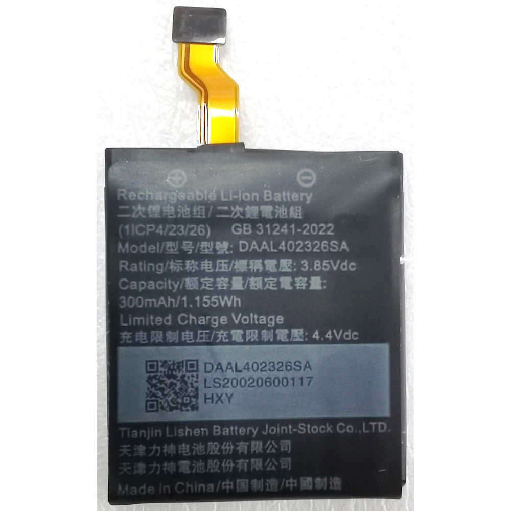 DAAL402326SA Battery for Micha - Smartwatch Watches Michael Kors recension och pris