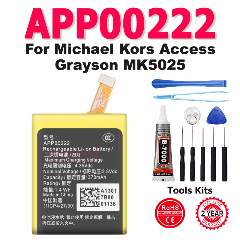 New High Quality APP00222 Repl - Smartwatch Watches Michael Kors recension och pris