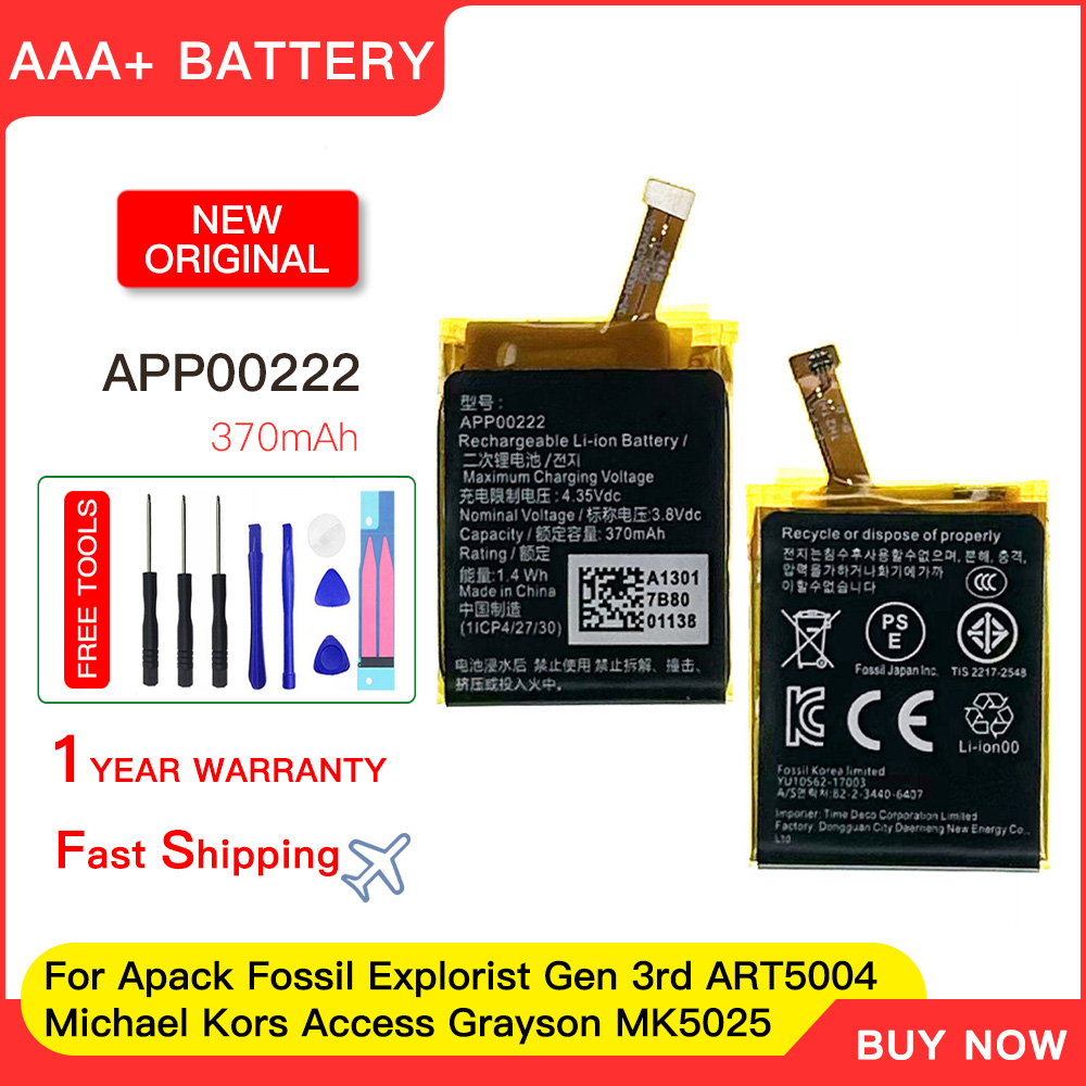 Genuine new Battery APP00222 R - Smartwatch Watches Michael Kors recension och pris