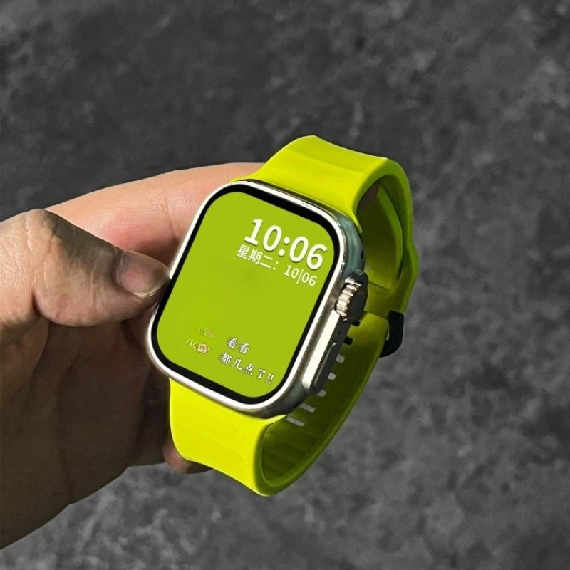 Premium Soft Wavy Silicone Wat - Smartwatch Premium Watches For Women recension och pris